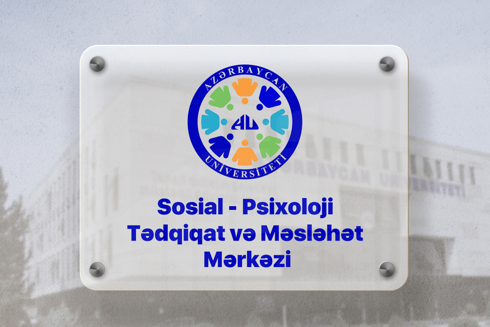 SDG / AU