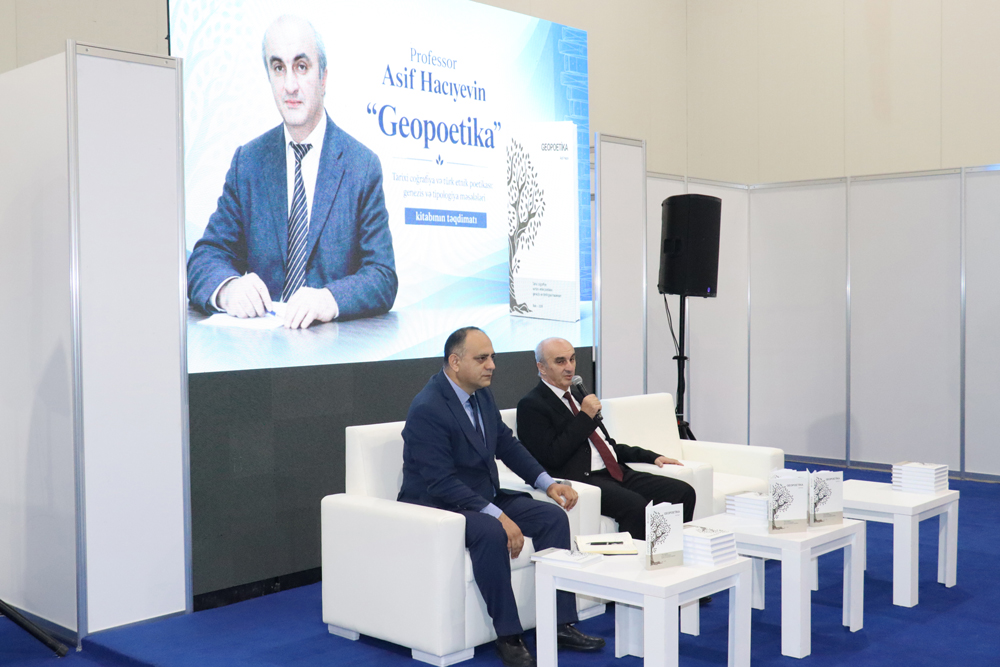 XII Bakı Beynəlxalq Kitab Sərgisində professor Asif Hacıyevin “Geopoetika” kitabı təqdim olunub